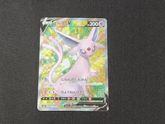PC　ポケモンカード　エーフィV　SR　080/070　S6a　※商品説明文確認のサムネイル