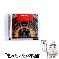 Groove Culture イタリアハウス 12