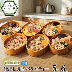 尾西のカレーライスセット 15個セット えいようかん10箱 セット - メルカリ