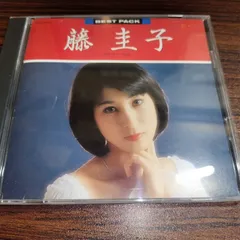 2026年最新】藤圭子の人気アイテム - メルカリ