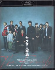 角川書店 カドカワコミックスA 赤津豊 機動新世紀ガンダムX UNDER THE