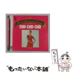 ライブDVD☆C-C-B☆笠 浩二☆1999.12.18-2001.1.6 - メルカリ