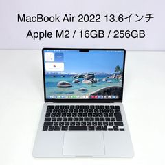 MacBook Air M2 16GB/512GB 13.6