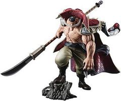 [중고](미사용·미개봉품)Portrait.Of.Pirates 원피스 “NEO-MAXIMUM” “흰수염”에드워드·뉴게이트