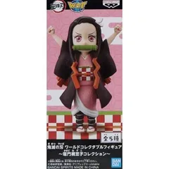 鬼滅の刃 ワールドコレクタブルフィギュア  竈門禰豆子コレクション ~ A　単品販売 新品未開封 送料込のサムネイル