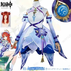 2026年最新】原神 コスプレ ニィロウの人気アイテム - メルカリ