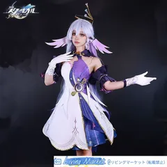 2026年最新】崩壊スターレイル コスプレ ロビンの人気アイテム - メルカリ
