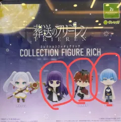 未開封ガチャ) 葬送のフリーレン リーチャガチャ (フェルン シュー タール ヒンメル)