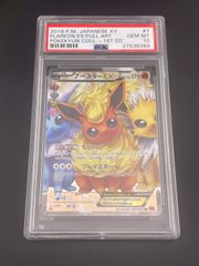 中古品】 わるいスリーパー 1st 043/084 ロケット団の逆襲 ポケモン
