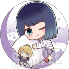推しの子 トレーディング缶バッジ ぎゅぎゅっと おやすみver. 黒川あかね グッズ 缶バッジ 缶バッチ カンバッジ カンバッチのサムネイル
