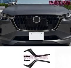 送料込み』SilkBlaze フロントグリル マツダ CX-3 DK系 - メルカリ