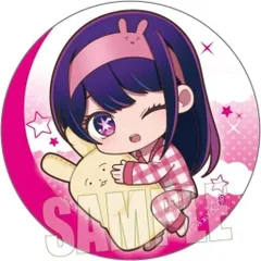 推しの子 トレーディング缶バッジ ぎゅぎゅっと おやすみver. アイ おやすみver グッズ 缶バッジ 缶バッチ カンバッジ カンバッチのサムネイル