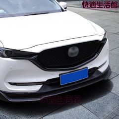 シグネチャーウィングカバー （CX-5 / CX-8対応） - メルカリ