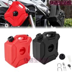 バイク用 燃料携行缶 5L ミリタリー調 サイドタンク ガソリン携行 