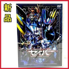 仮面ライダーゼッツ てれびくん ゼッツ＆コードゼロイダーカプセム超