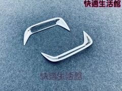 ヤリスクロス リアガーニッシュ 一文字テール加工 - メルカリ