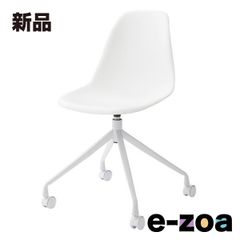 美品】IKEA イケア FANBYN ファーンビーン チェア 北欧スタイル - メルカリ