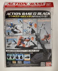 メディコム・トイ 東映レトロソフビコレクション 仮面ライダー 仮面
