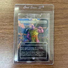 2026年最新】MTG psaの人気アイテム - メルカリ