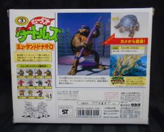 初期未開封 モンスタコレクション ラッタ＆コラッタ ダブルゲット 