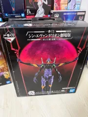 一番くじ エヴァンゲリオン A賞