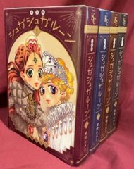 安野モヨコ シュガシュガルーン 新装版全4巻セット - メルカリ