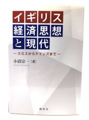 駿台 数学エクスプレス(入試数学の盲点スペシャル編) - メルカリ