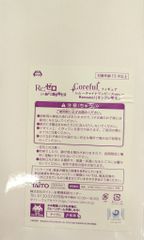 타이토 Coreful 피규어 타이토 온라인 크레인 한정 렘 차이나 원피스 ver. Renewal 타이클 한정