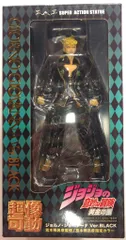 2026年最新】超像可動 ジョルノ blackの人気アイテム - メルカリ
