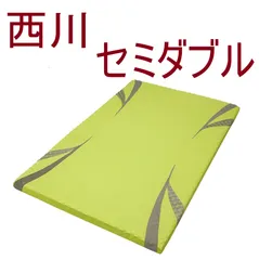 中古　nishikawa 【 西川 】 [エアー 01] マットレス セミダブル HC19551622Yのサムネイル