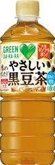 サントリー やさしい黒豆茶 ノンカフェイン 600ml x24本 4901777446533/△803390のサムネイル