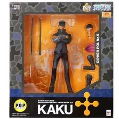 フィギュア カク 「ワンピース」 エクセレントモデルLIMITED Portrait.Of.Pirates ワンピース “LIMITED EDITION” オンラインショップ限定【10日以内発送】のサムネイル