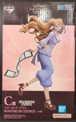 BANDAI SPIRITS 一番くじ One Piece Memory of Heroines -Devil's Night- Prize C Charlotte Pudding MASTERLISE EXPIECE
