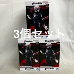 未開封 東京喰種 Grandista 金木研Ⅱ フィギュア 3個セット SF6D45 c101