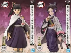 フィギュア 全2種セット 「鬼滅の刃」 フィギュア-絆ノ装- 栗花落カナヲ&胡蝶しのぶ【10日以内発送】