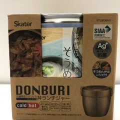 【未使用】Skater 丼ランチジャー 800ml ステンレス 保温 弁当箱 スケーター SGAW26-2343のサムネイル