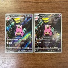 ポケモンカード メガダークライEX SR ヤドラン AR - メルカリ