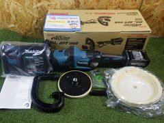 マックス 18V 100mm ディスクグラインダ PJ-DG101 カバー無し ブレーキ