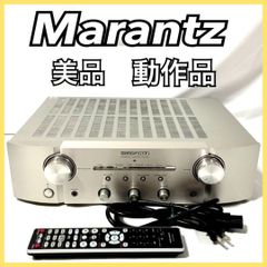 marantz PM-6A プリメインアンプ 元箱付 ジャンク R8SD404 - メルカリ