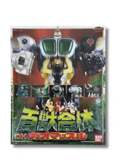 2026年最新】DXガオマッスルの人気アイテム - メルカリ