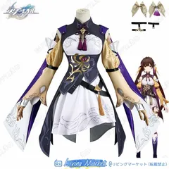 2026年最新】素裳 コスプレの人気アイテム - メルカリ