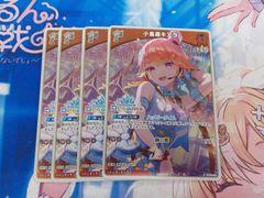ホロライブカード ホロカ ホロドリ プロモ PR EXPO 小鳥遊キアラ