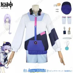 2026年最新】NANAコスプレの人気アイテム - メルカリ