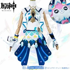 2026年最新】ムアラニ コスプレの人気アイテム - メルカリ
