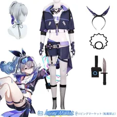 2026年最新】銀狼 コスプレ lの人気アイテム - メルカリ