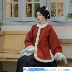 明制漢服 冬款 日常着用 圓領短襖 + 比甲 琵琶袖 立領デザイン 圈毛保暖 高品質防寒衣装 撮影用?仮装?イベント用 プレゼントにも最適 中国風上品スタイル CS626P310のサムネイル