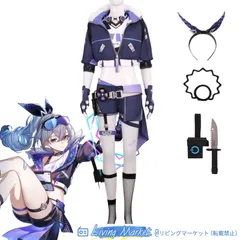 コスプレ衣装 銀狼 コスプレ 男性 三分妄想 崩壊スターレイル 銀狼LV 999