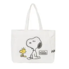 【大人気】スヌーピートートバッグ ランチバッグ レディース 小さめ 軽量 スヌーピー SNOOPY 帆布 刺繍 B5キャンバス キャラクター マチ広