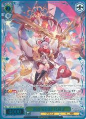 WS ヴァイスシュヴァルツ 北の守護神 ビカラ SR 星3 - メルカリ