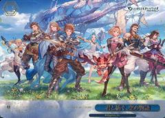 ヴァイス/グランブルーファンタジー/グラブル/RRR/君と紡ぐ、空の物語